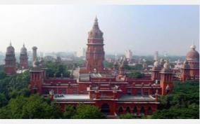 chennai-high-court