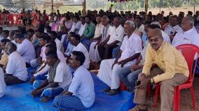 people-protest-against-private-company-in-krishnagiri