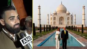 prez-trump-was-impressed-after-learning-story-of-taj-tour-guide