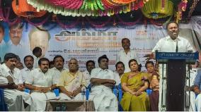 admk-will-protect-muslims-if-they-get-affected-by-caa-dindigul-sreenivasan