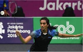 indian-open-badminton