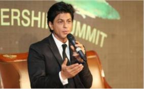 shah-rukh-khan-about-education