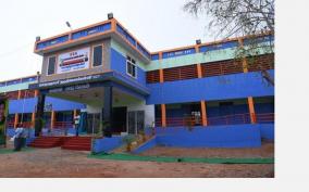 velampalayam-school-achievement