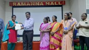 ceo-gives-away-award-to-district-toppers-in-2019-20-10th-12th-board-exams