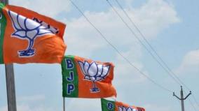 bjp-got-78-of-donations-to-national-parties