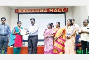 kamarajar-award-for-students