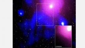 biggest-explosion-seen-in-universe-came-from-black-hole