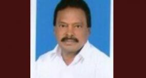 dmk-mla-kathavarayan-passed-away