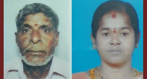 Husband and wife suicide in Karur