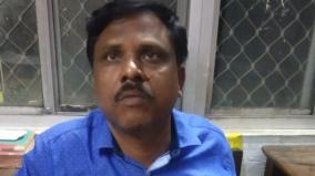 vellore-district-stamp-dpartment-assitant-collector-arrested
