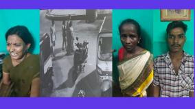 8-month-old-child-trafficking-in-besant-nagar-beach-police-rescued-in-24-hours-cctv-cameras-that-betray-criminals