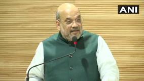 india-has-developed-proactive-defence-policy-amit-shah