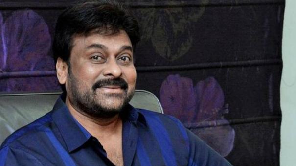 chiranjeevi ask sorry