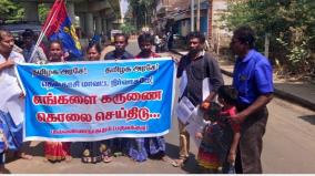 ration-card-issue-water-shortage-many-more-petitions-given-to-collector