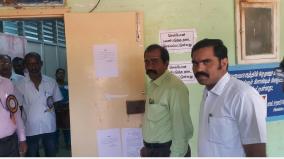 sankarapuram-panchayat-election