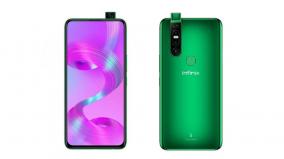 infinix-s5-pro