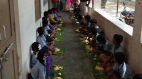 banana-leaf-food-daily-government-school-inspires