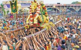 madurai-chitirai-festival-pwd-decision-on-water-release-from-vagai