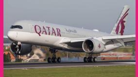 qatar-bans-entry-of-people-from-india-13-other-countries