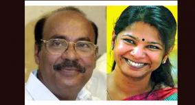 corona-awareness-ramadoss-kanimozhi-urges-to-provide-in-regional-languages