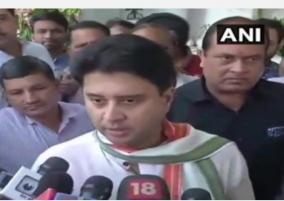 congress-leader-jyotiraditya-scindia-tenders-resignation-to-congress-president-sonia-gandhi