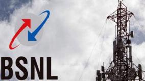 bsnl-customers-unable-to-recharge-their-numbers
