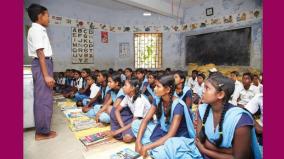 over-40-govt-schools-don-t-have-power-playgrounds-parliamentary-panel