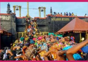 please-avoid-coming-to-sabarimala-temple-temple-board