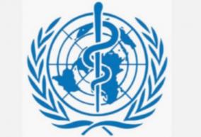 world-health-organization