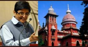 order-against-kiranbedi-cancelled-by-highcourt