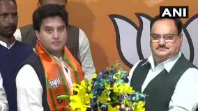 jyotiraditya-scindia-joins-bjp-in-presence-of-nadda