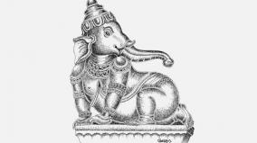 vinayagar