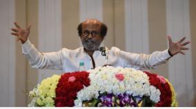 i-ll-be-the-party-chief-not-cm-rajinikanth