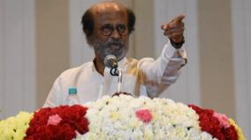 rajinikanth-about-his-political-party