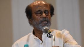 rajini-on-his-political-party-and-workers