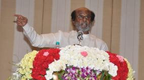 rajini-urges-fans-to-not-call-him-as-future-chief-minister