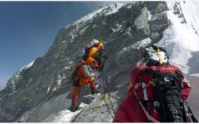 nepal-stops-all-mount-everest-expeditions-due-to-corona-virus