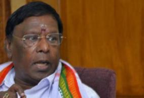 cowitt-19-fever-ban-on-pilgrims-bathing-in-karaikal-saneeswaran-temple-pond-puducherry-chief-minister-narayanasamy