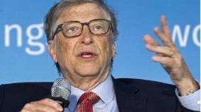 microsoft-co-founder-bill-gates-leaves-board