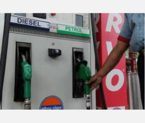 chennai-petrol-diesel-price