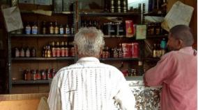 corona-threat-puducherry-government-orders-closure-of-liquor-stores-in-mahe