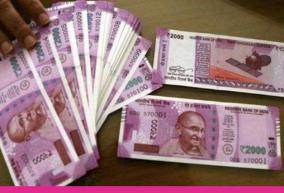 no-decision-to-discontinue-printing-of-rs-2-000-banknotes-mos-finance-thakur