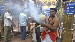 cowitt-19-virus-threat-herbal-champarani-to-be-put-into-manakkula-ganesha-temple