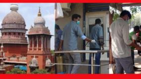 coronation-of-corporation-employees-at-chennai-high-court-premises