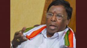 schools-and-colleges-holiday-in-puduchery-due-to-corona-virus