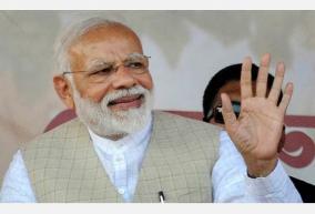 pm-modi-asks-bjp-workers-not-to-take-out-protests