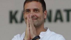 coronavirus-rahul-gandhi-thanks-wayanads-doctors-health-workers-for-their-hard-work