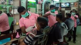 corono-virus-virudhunagar-beauty-saloon-gives-free-masks-to-customers