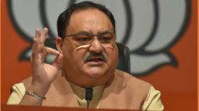 bjp-not-to-hold-protest-for-1-month-in-view-of-coronavirus-outbreak-j-p-nadda