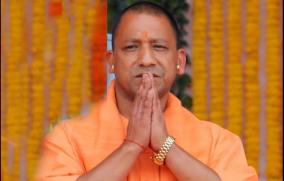 bjp-govt-succeeded-in-changing-people-s-perception-of-up-in-3-yrs-cm-adityanath